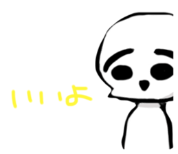 488632463