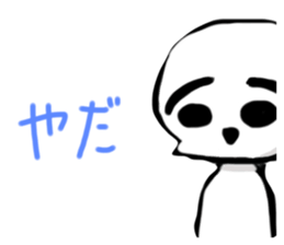 488632464