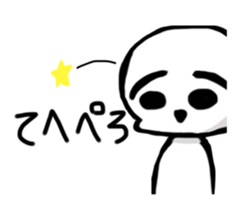 488632467