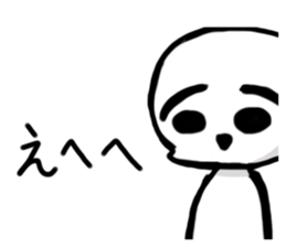 488632468