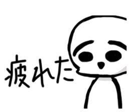 488632469