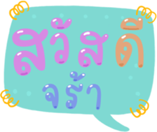 488639902