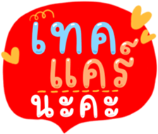 488639907