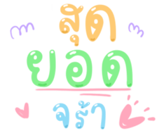 488639908