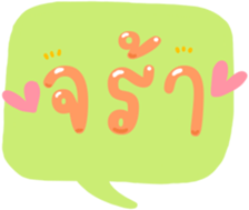 488639911