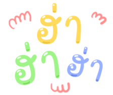 488639912