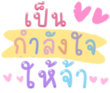488639913