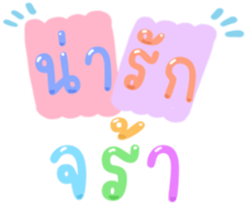 488639915