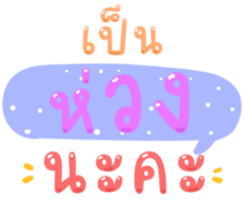 488639919
