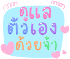 488639921
