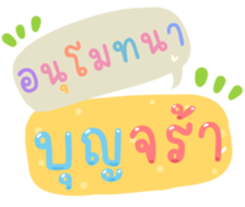 488639924