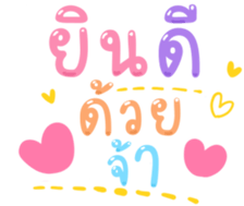 488639930