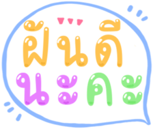 488639940