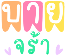 488639941