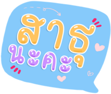 488639986