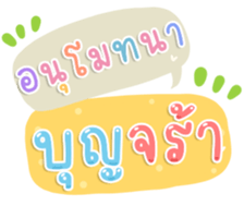 488639988