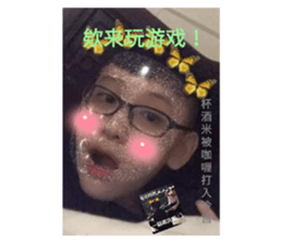 488646765