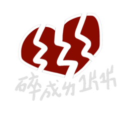 488647528