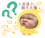 488648267