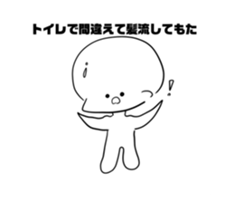 488652624