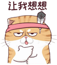 488653360