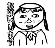 488660556