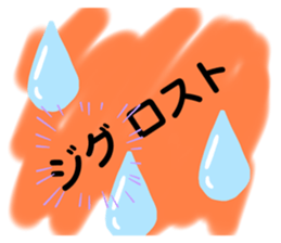 488661362