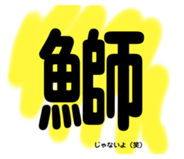 488661373