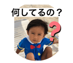 488665743