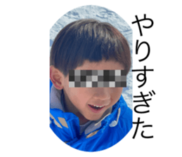 488665766