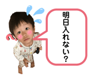 488670247