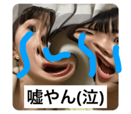 488673496