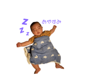 488678512