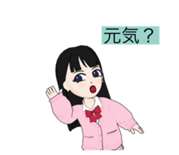 488686500
