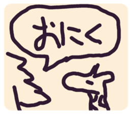 488687181