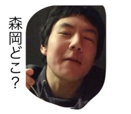 488689038