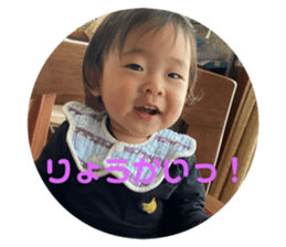 488693134