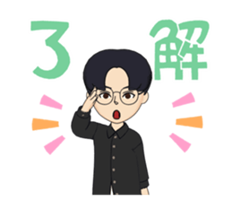 488693991