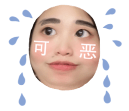 488694200