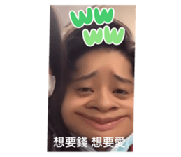 488694206
