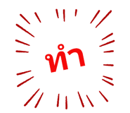 488702553