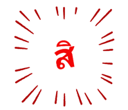 488702557