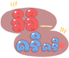 488702984