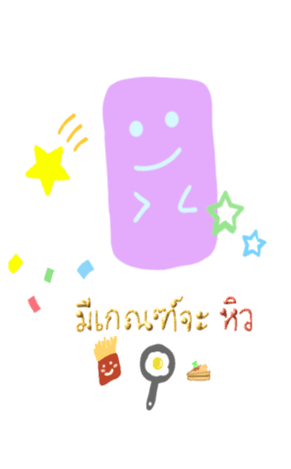 488704089