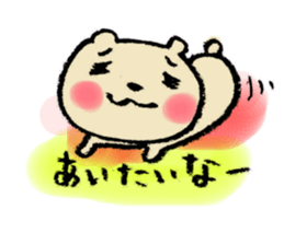 4887210