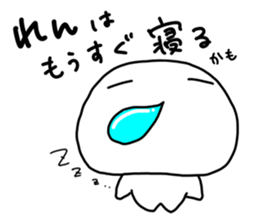 488728554