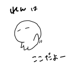 488728571