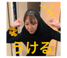 488729187