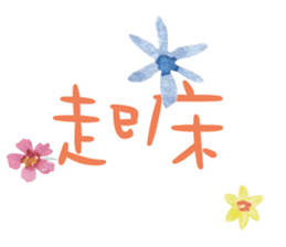 488731914