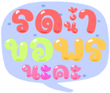 488734471
